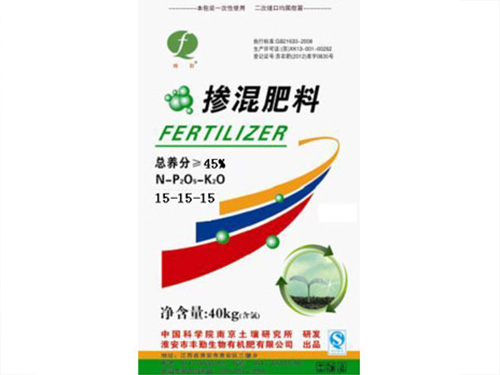 掺混肥料（BB肥）