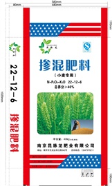 掺混肥料（小麦专用）
